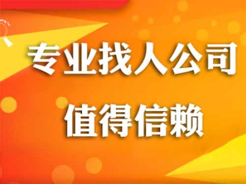 乌兰浩特侦探需要多少时间来解决一起离婚调查